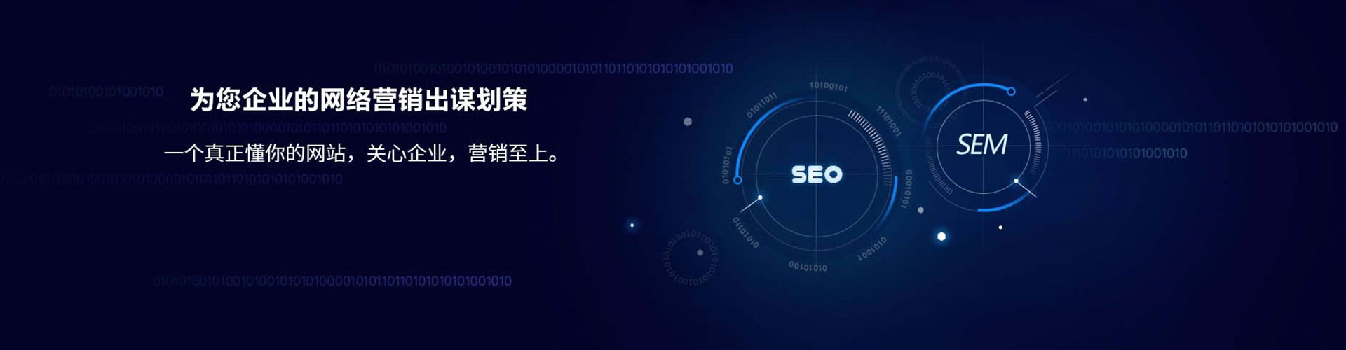 清河门百度开户返点